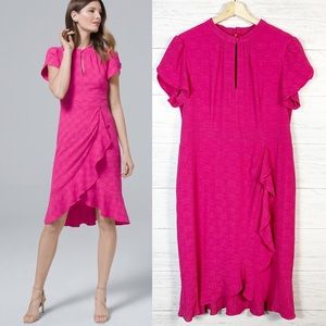 Nanette Lepore Second Act Textured Shift Dress 14